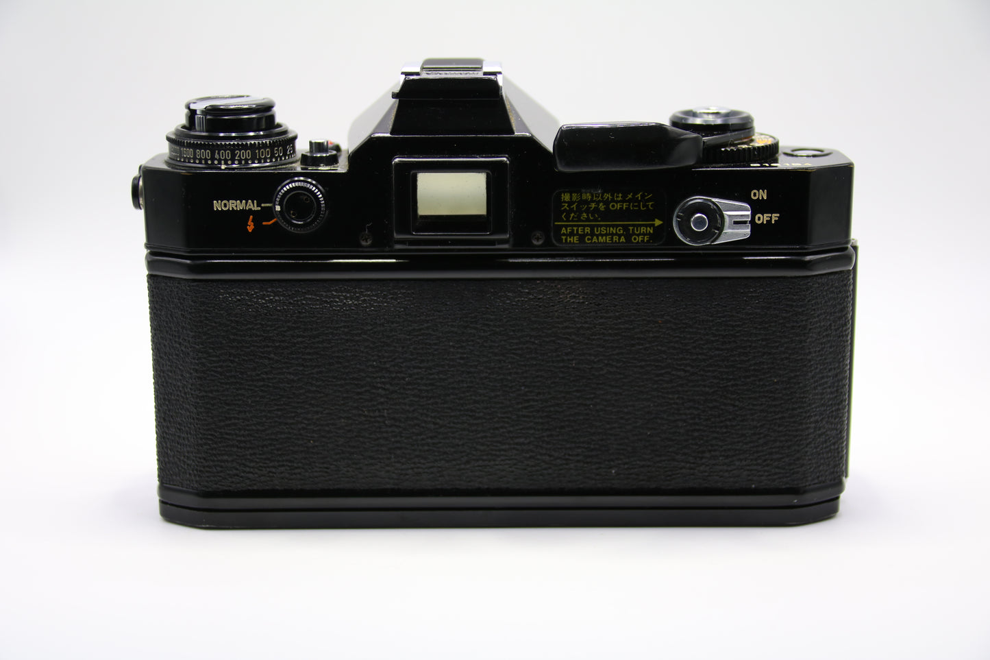Canon EF + 50mm FD 1.8