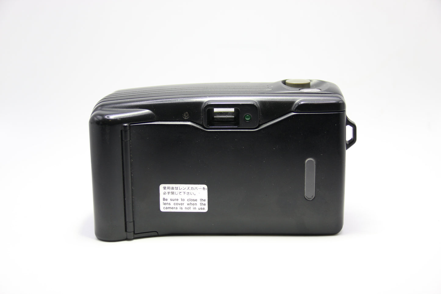 Canon Prima Junior DX