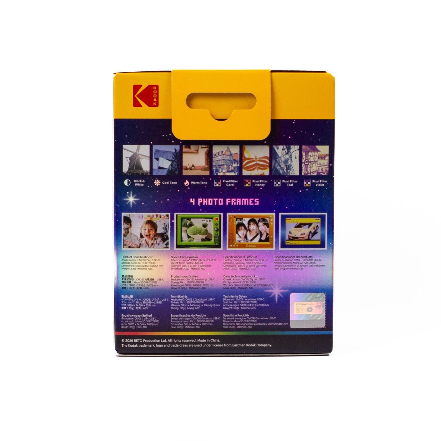 Kodak Charmera Millenium Edition